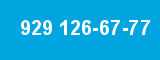 929 126-67-77 929 126-67-77